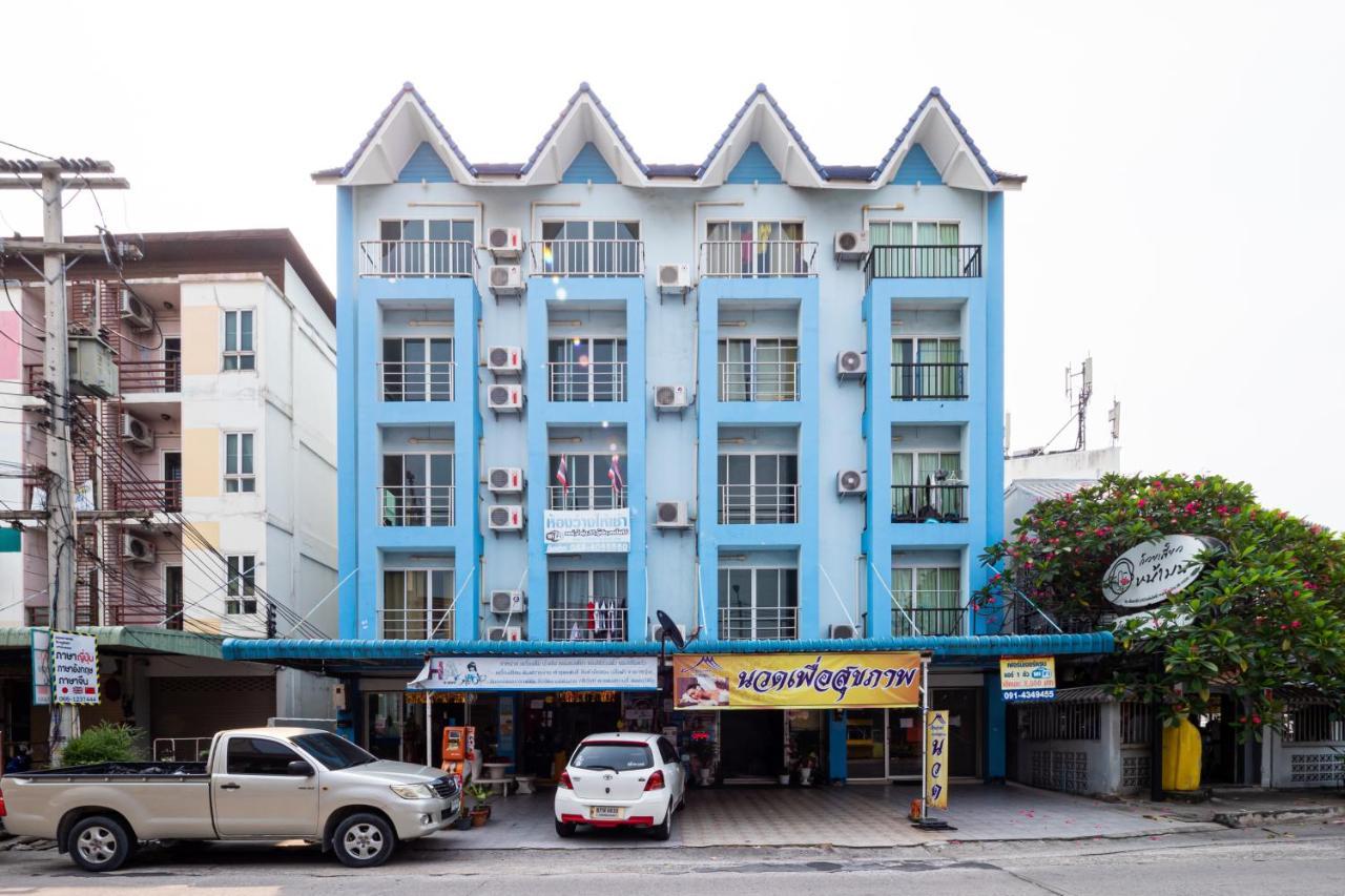 Si Fah At Bangsaen Hotel Ban Rong Khoei エクステリア 写真